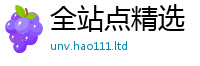 2025年天天免费资料如2025新奥天天开好彩开奖结果
